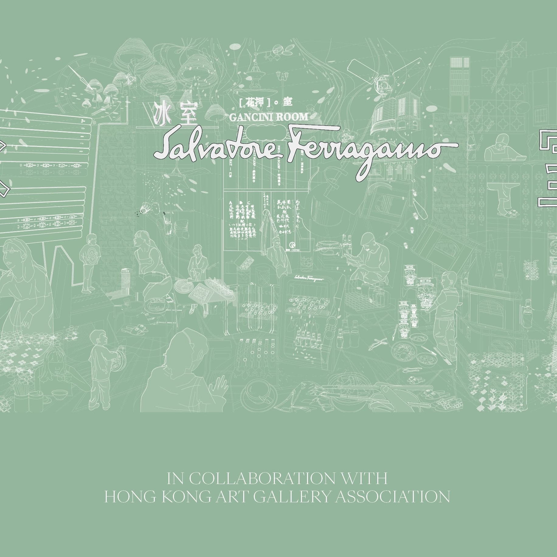 HKAGA x Ferragamo Collaboration Revitalises Sheung Wan District with Art and Creativity