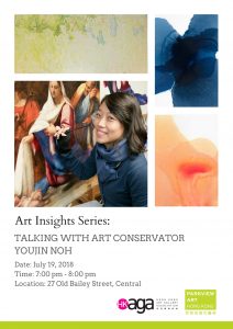 Art Insights Series Youjin Noh Parkview Art Hong Kong